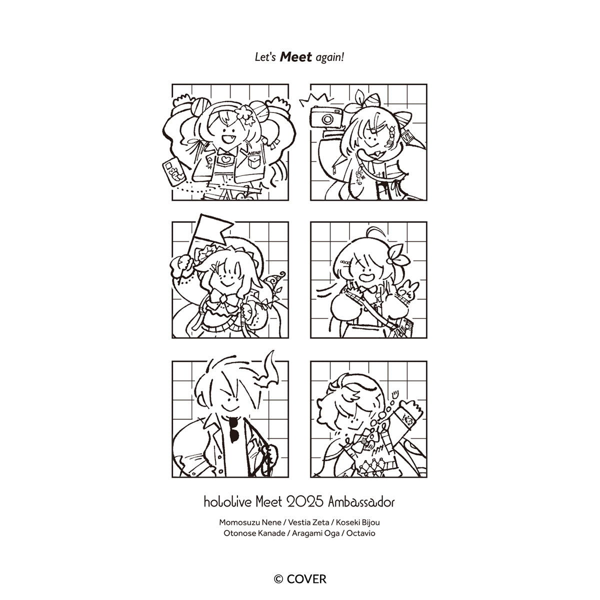 「hololive Meet 2025」デフォルメイラストTシャツ【予約商品】