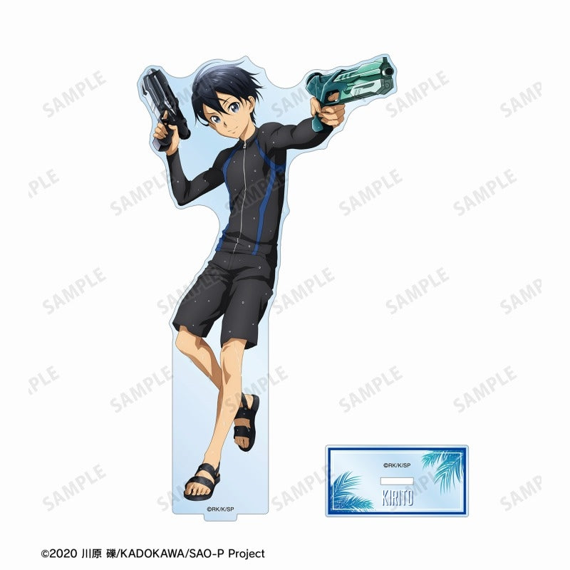 ソードアート・オンライン 描き下ろし キリト ウォーターガンバトルVer. BIGアクリルスタンド【予約商品】