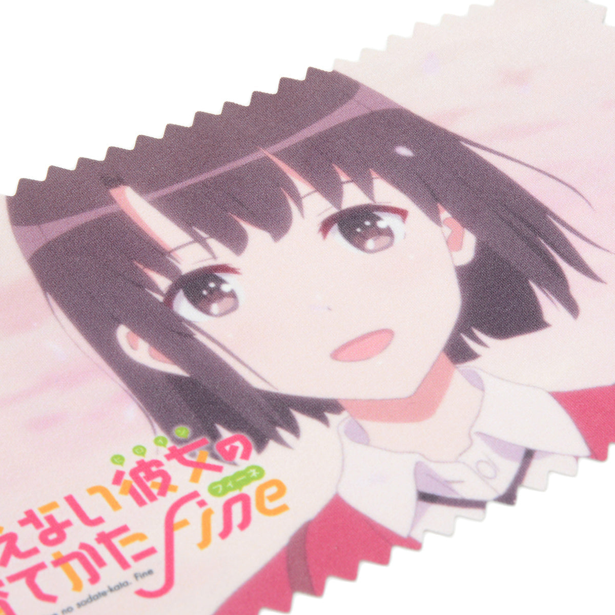 加藤恵 モデル 腕時計 冴えない彼女の育てかた Fine