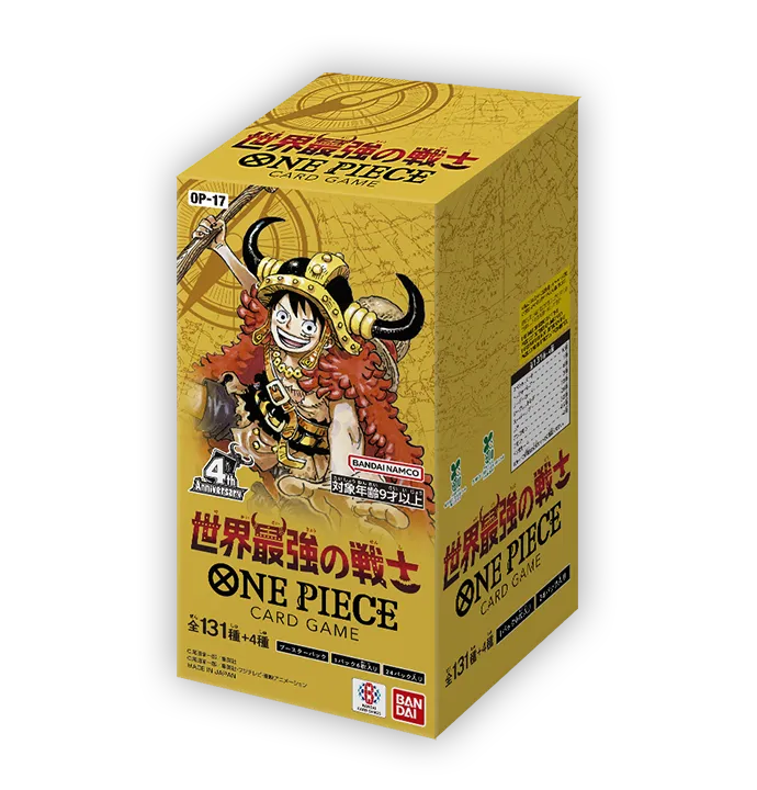 【当選者限定】ONE PIECE カードゲーム ブースターパック 世界最強の戦士 OP-17【特典付き】