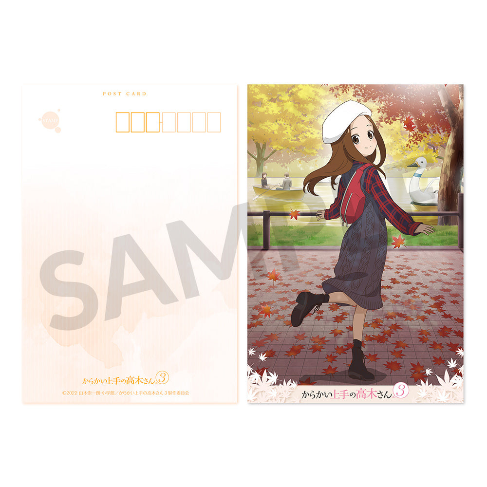 『からかい上手の高木さん3』ポストカードセット(4種1セット)