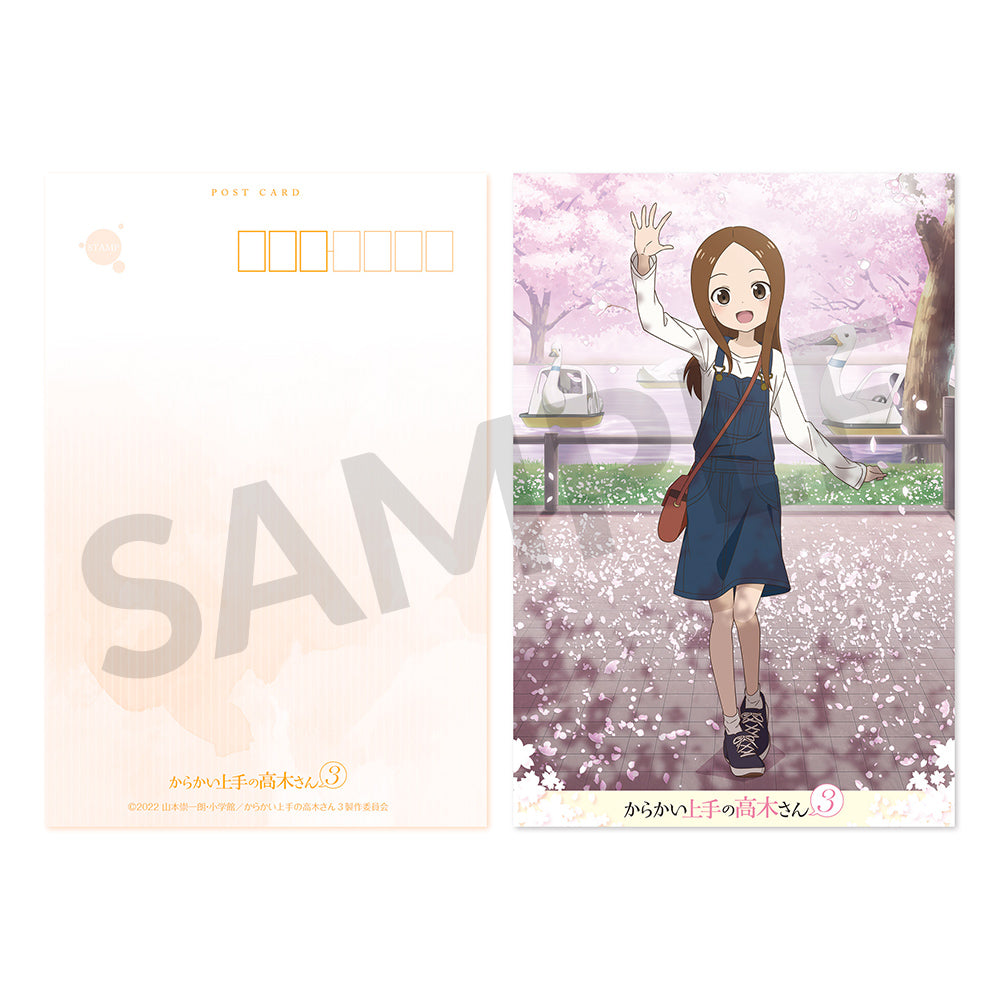 『からかい上手の高木さん3』ポストカードセット(4種1セット)