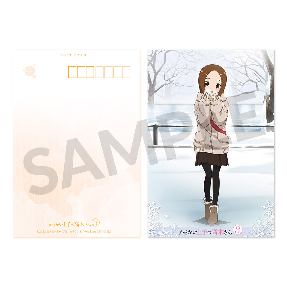 『からかい上手の高木さん3』ポストカードセット(4種1セット)