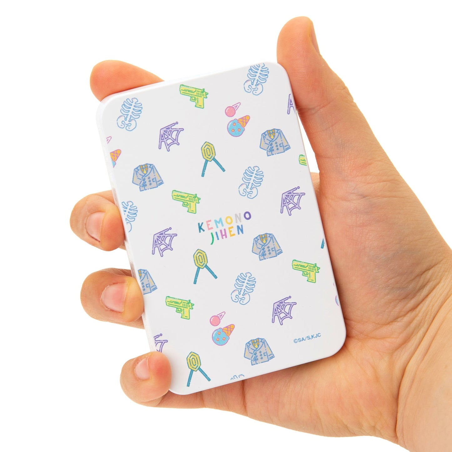 怪物事変 バッテリー