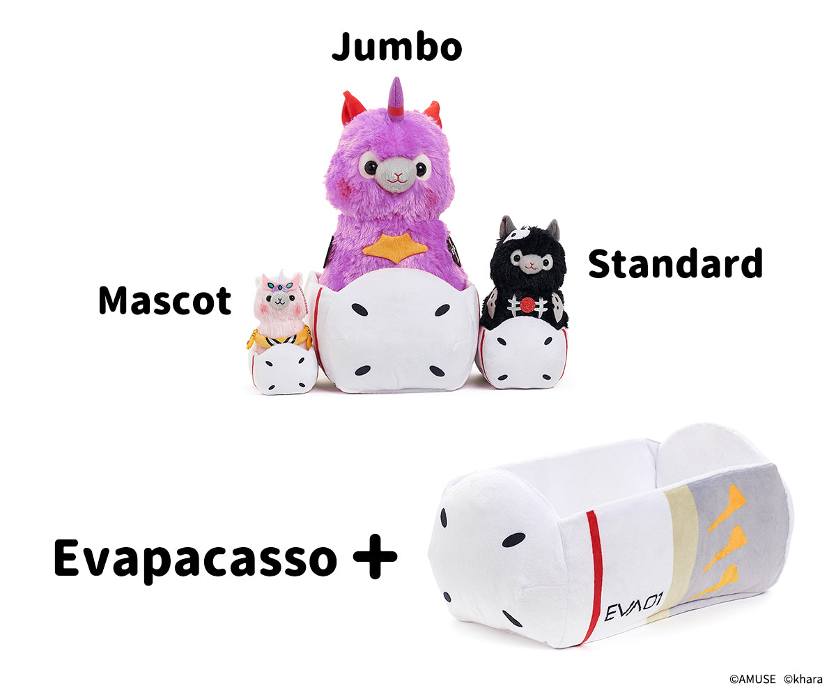 エヴァパカッソVer.2 限定版 3体+エントリープラグお風呂セット マスコットサイズ