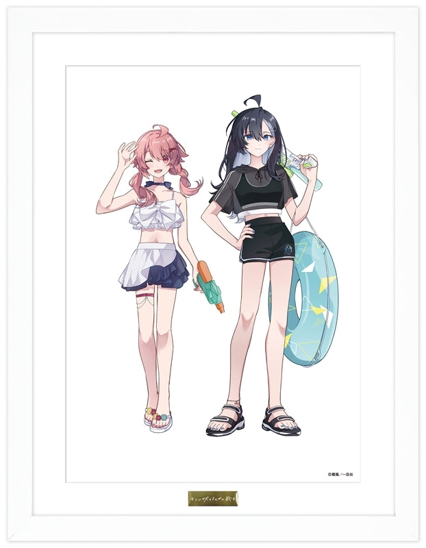 キミが吠えるための歌を、&ロンリーガールに逆らえない キミが吠えるための歌を、 描き下ろし複製原画【予約商品】