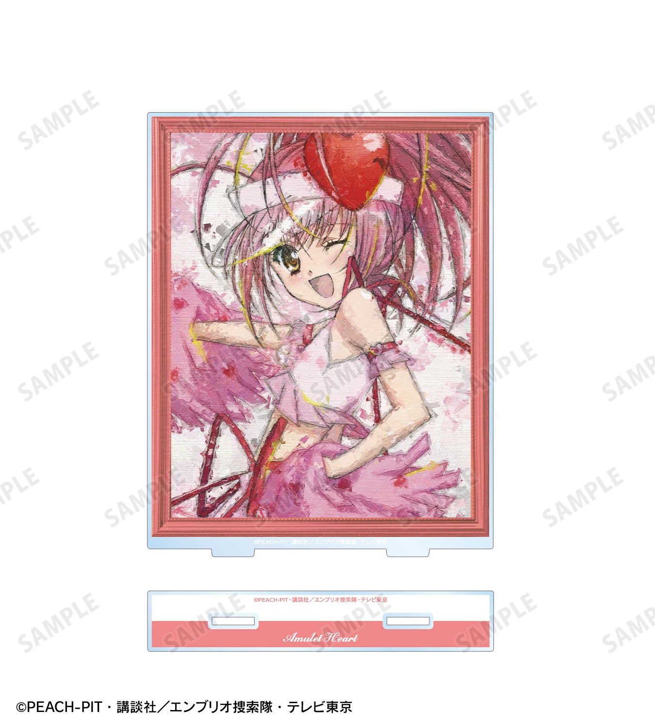 アミュレットハート grunge CANVAS BIGアクリルスタンド【予約商品】