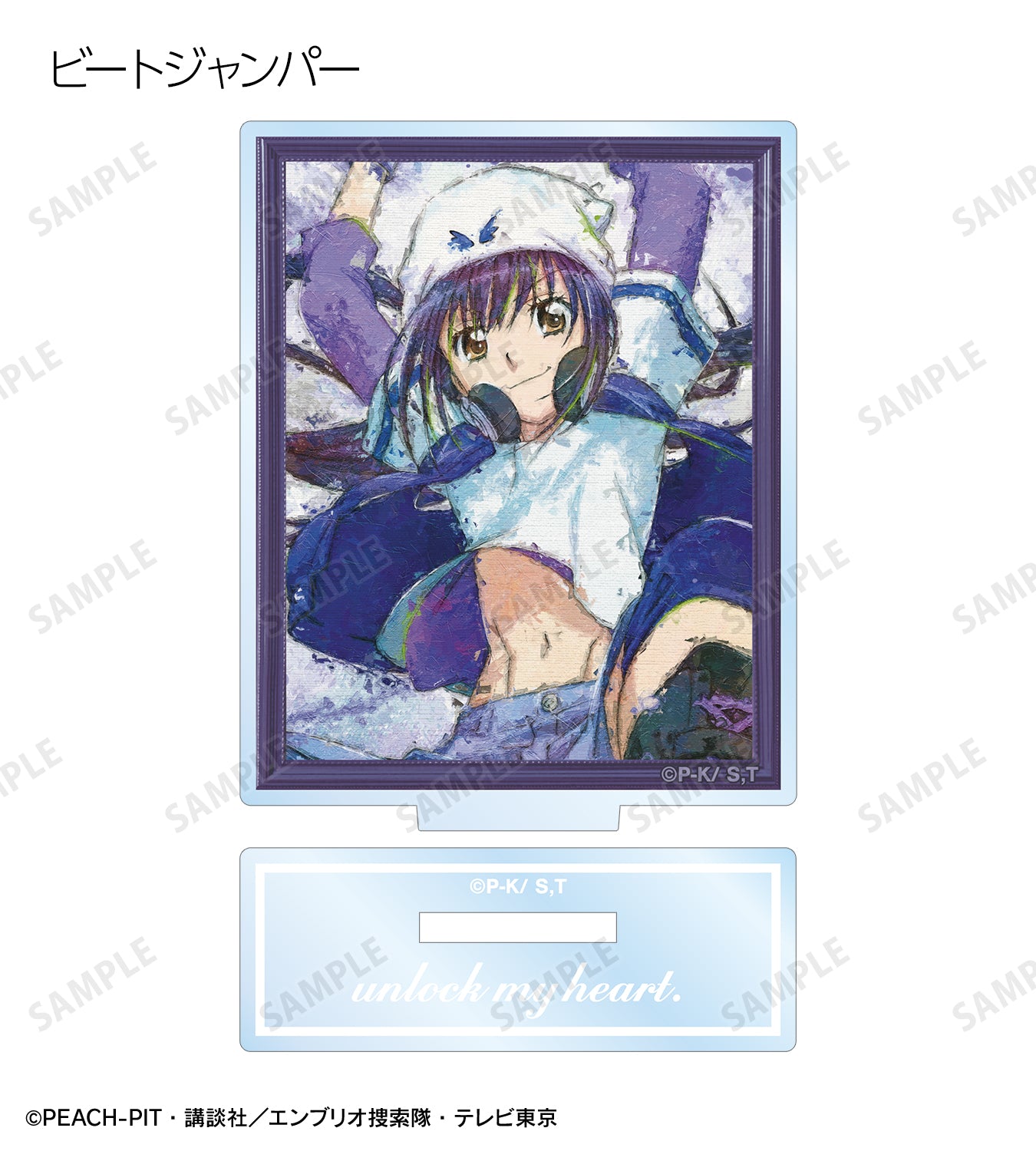 トレーディング grunge CANVAS アクリルスタンド【予約商品】