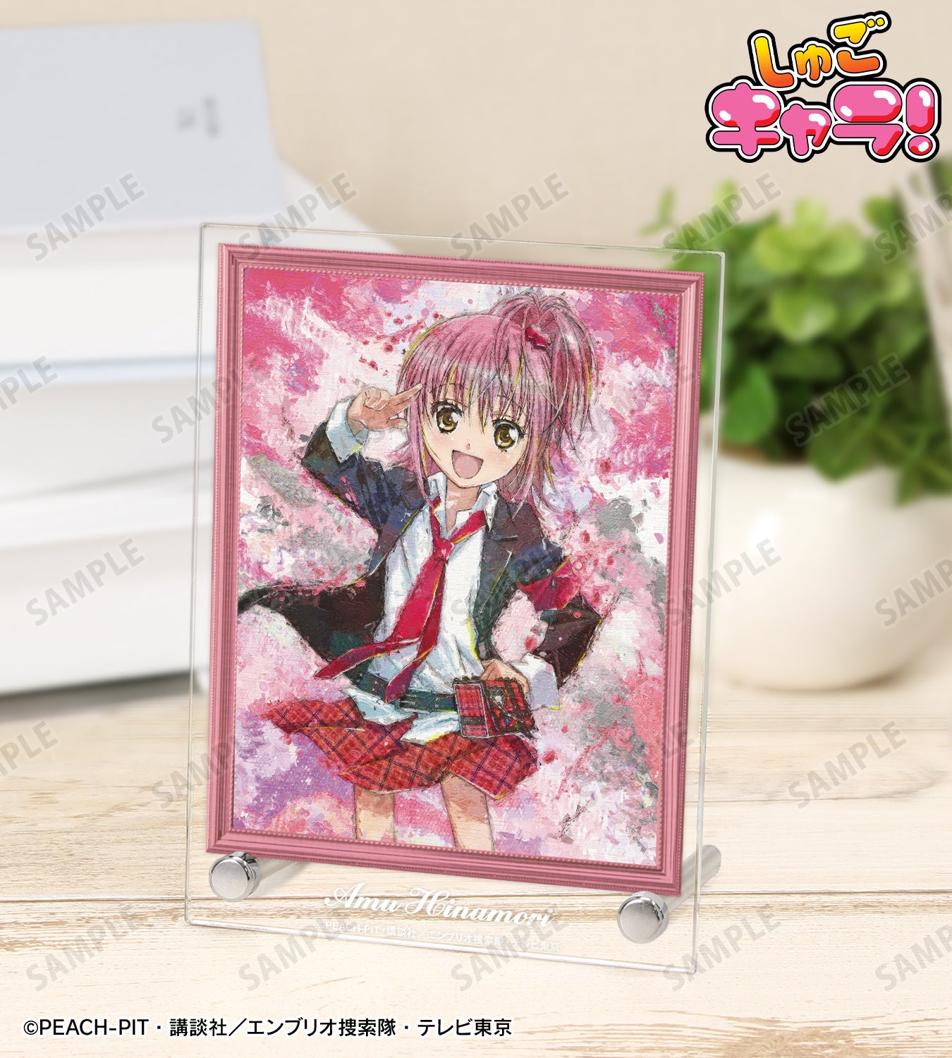 日奈森あむ grunge CANVAS A6アクリルパネル【予約商品】
