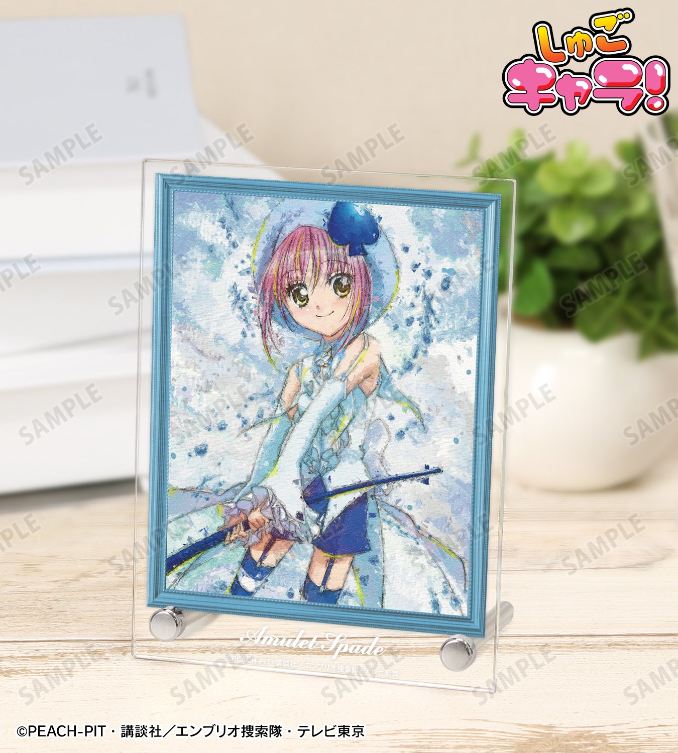 アミュレットスペード grunge CANVAS A6アクリルパネル【予約商品】