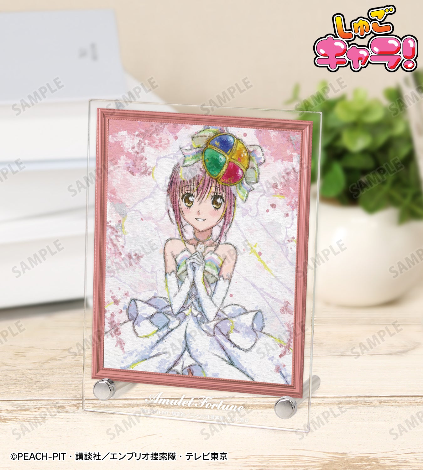 アミュレットフォーチュン grunge CANVAS A6アクリルパネル【予約商品】