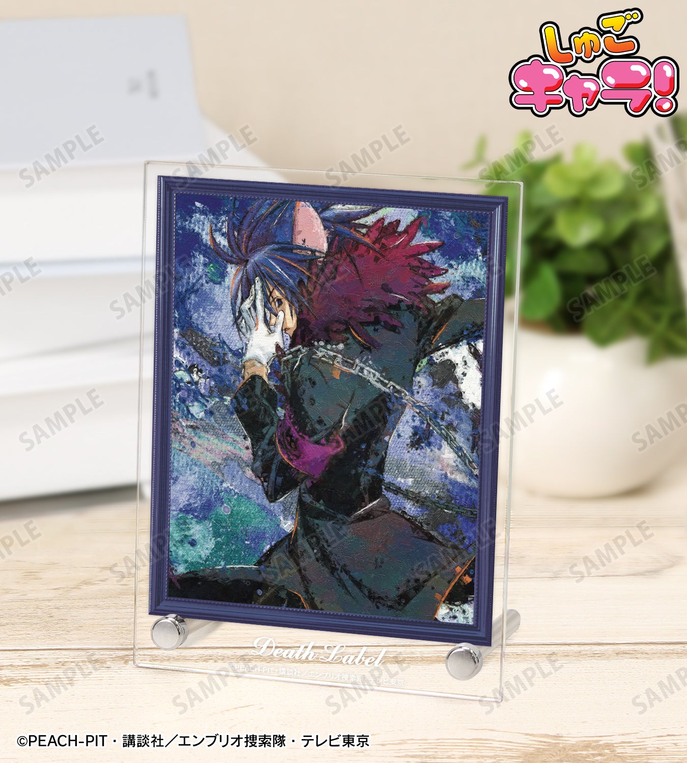 デスレーベル grunge CANVAS A6アクリルパネル【予約商品】