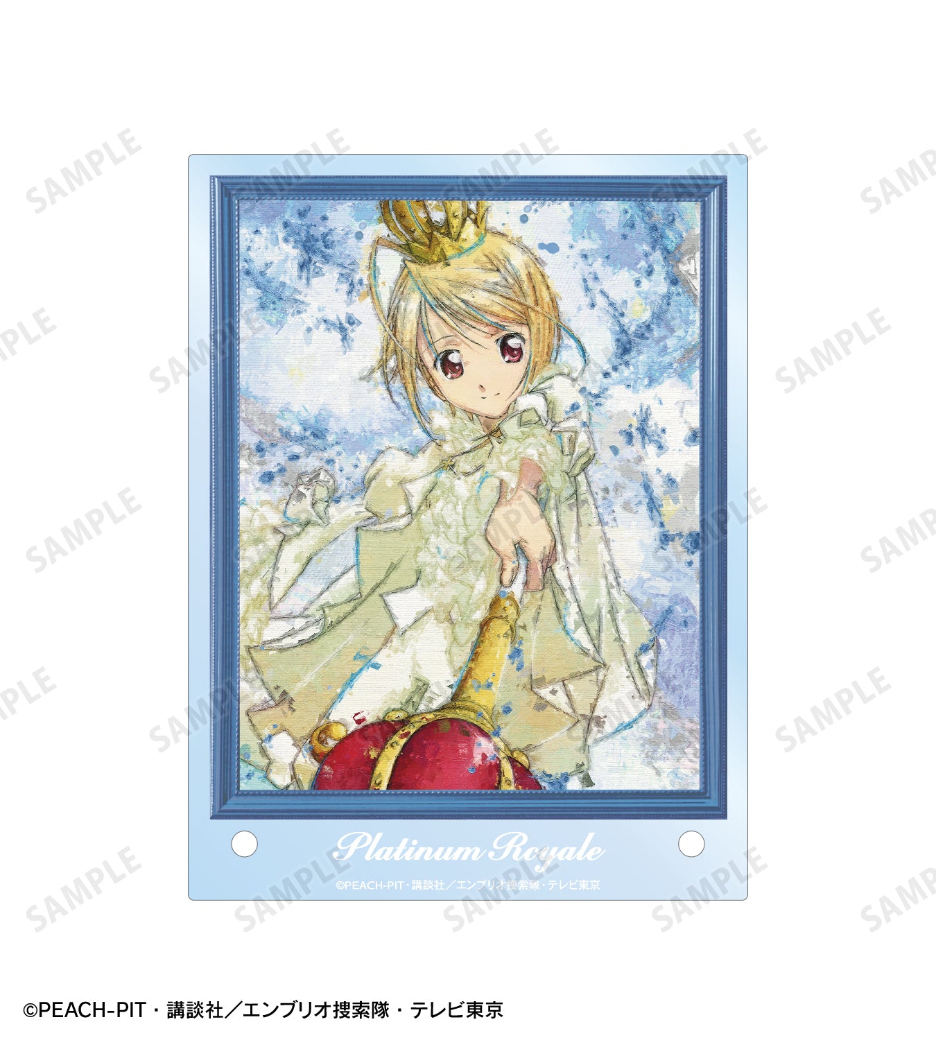 プラチナロワイヤル grunge CANVAS A6アクリルパネル【予約商品】