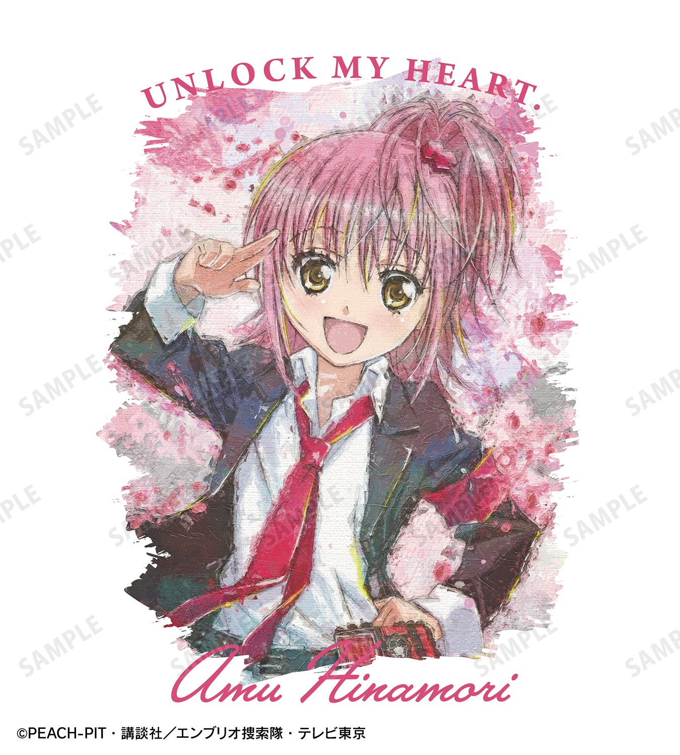 日奈森あむ grunge CANVAS Tシャツメンズ【予約商品】