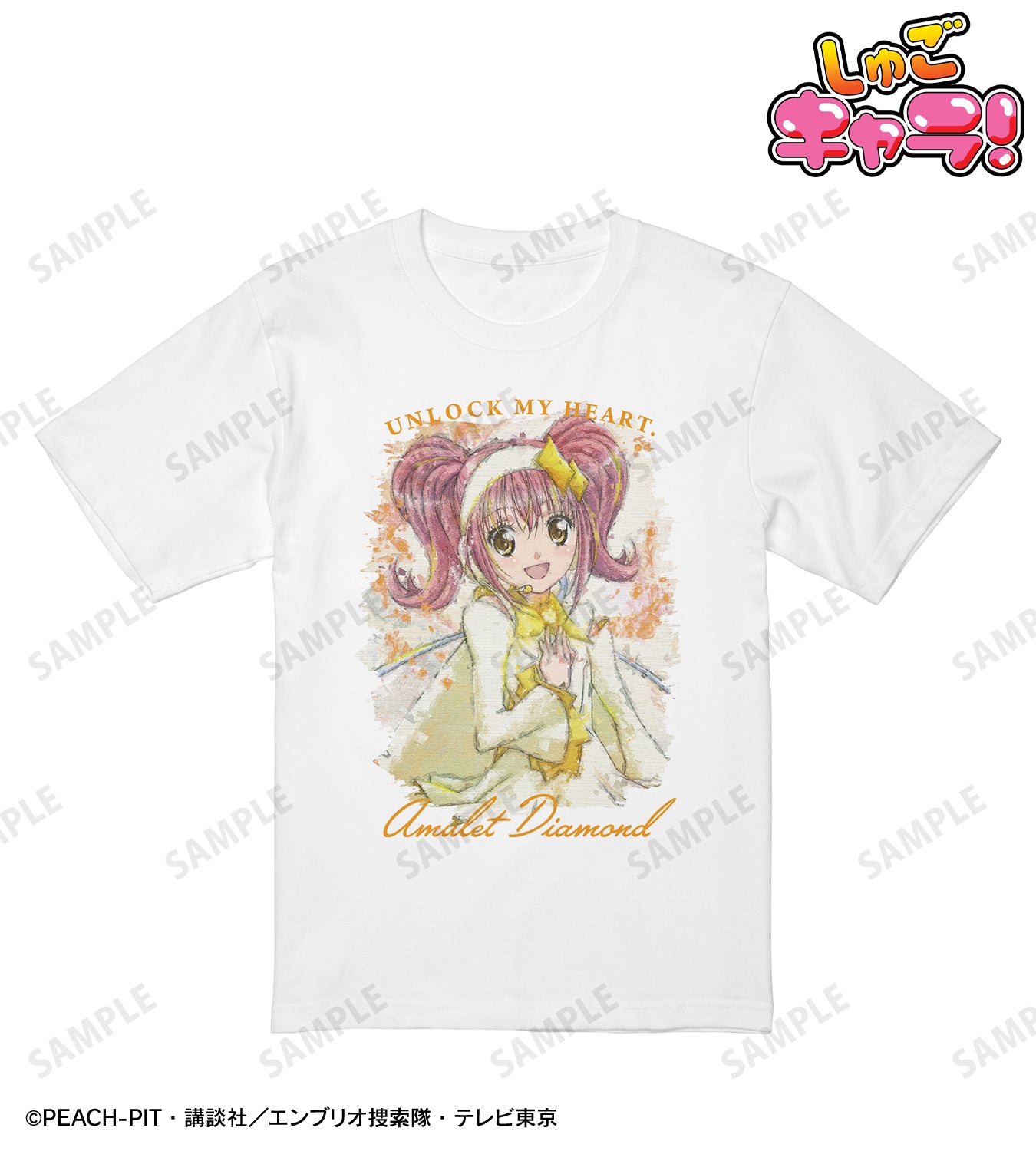 アミュレットダイヤ grunge CANVAS Tシャツメンズ【予約商品】