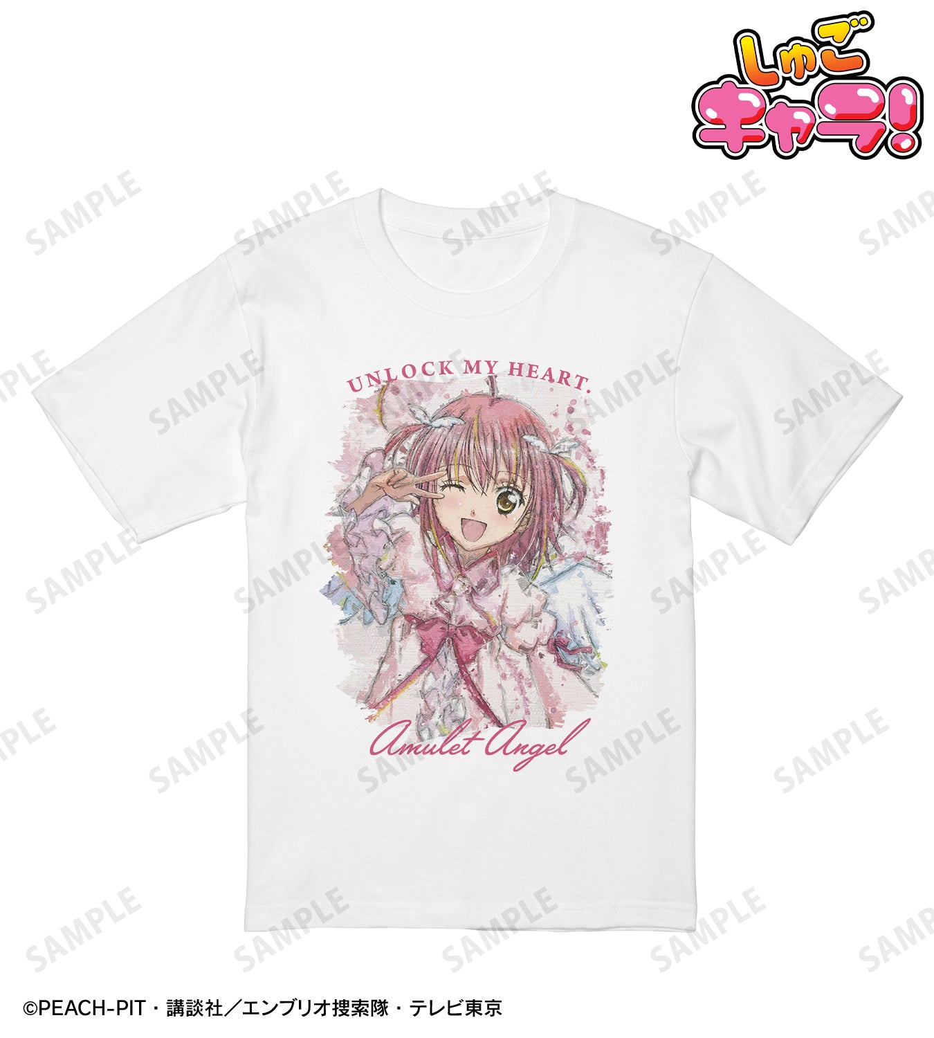 アミュレットエンジェル grunge CANVAS Tシャツレディース【予約商品】