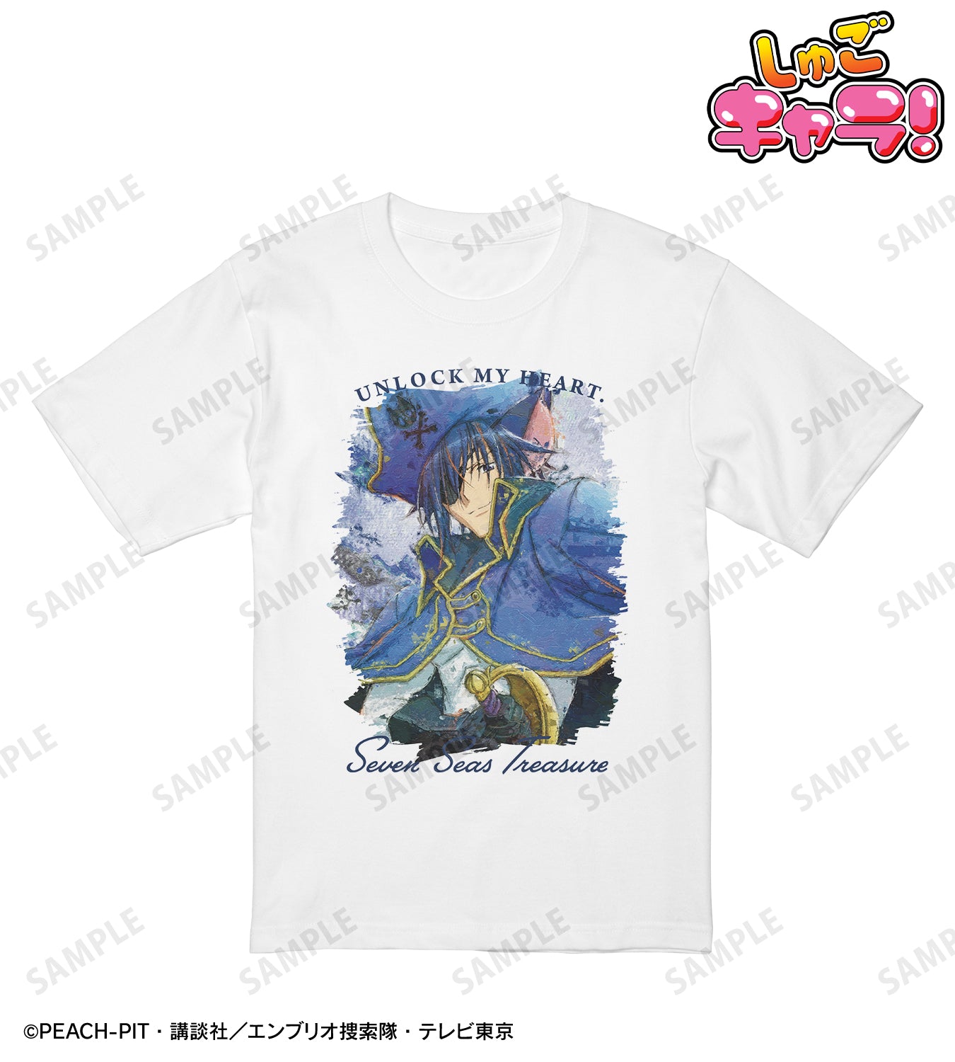 セブンシーズトレジャー grunge CANVAS Tシャツレディース【予約商品】