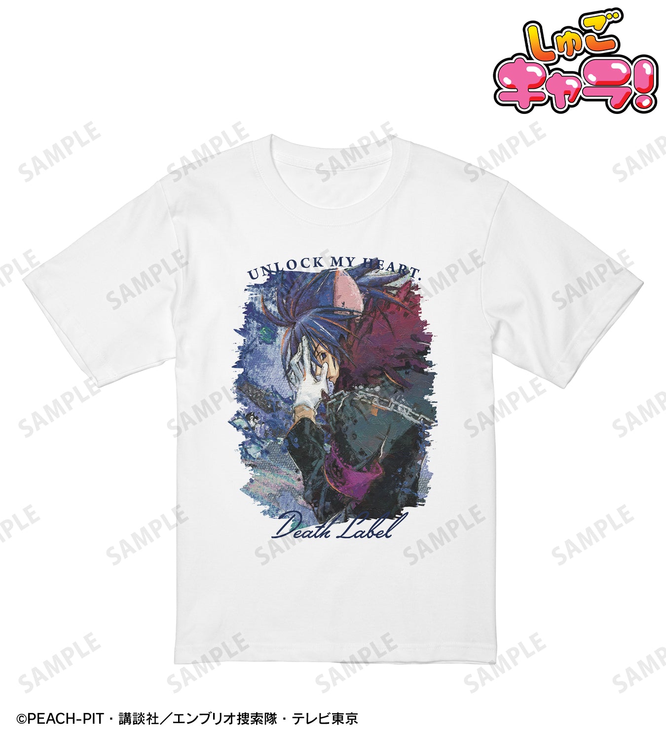 デスレーベル grunge CANVAS Tシャツレディース【予約商品】