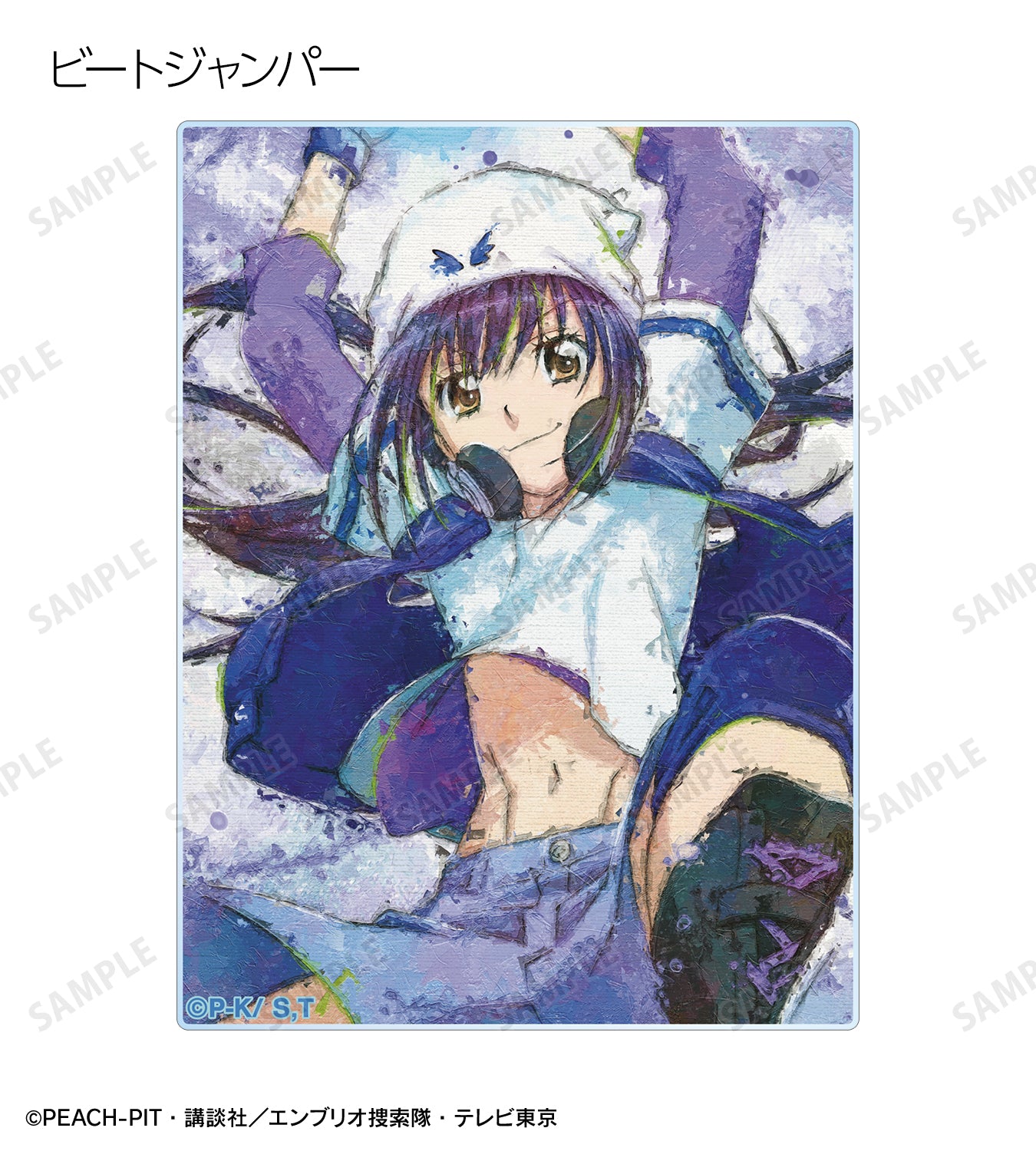 トレーディング grunge CANVAS アクリルカード【予約商品】