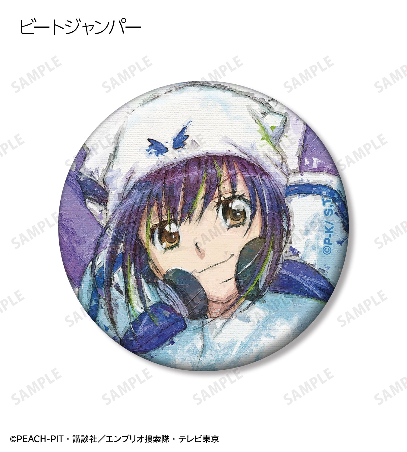 トレーディング grunge CANVAS 缶バッジ【予約商品】