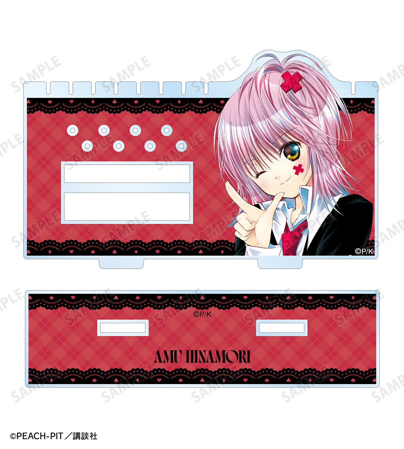 日奈森 あむ アクリルアクセサリースタンド【予約商品】