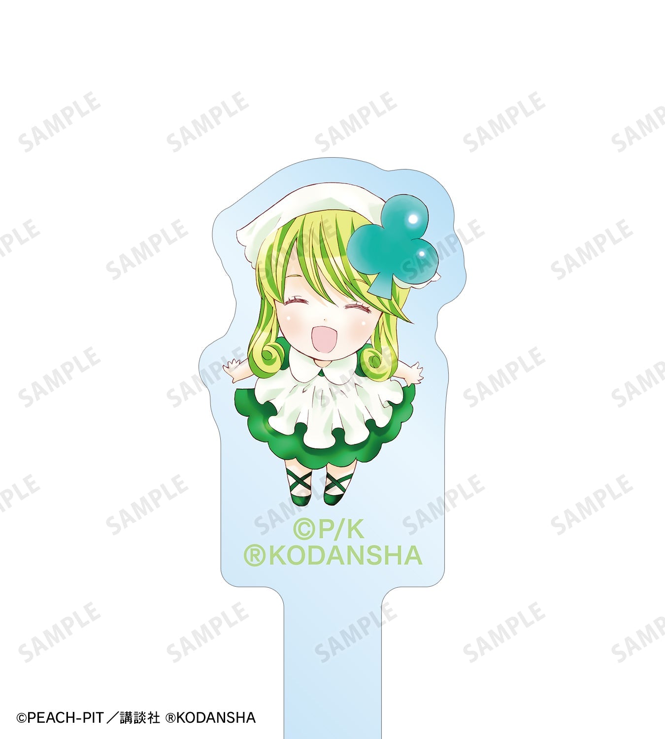 しゅごキャラ! スゥ アクリルマドラー