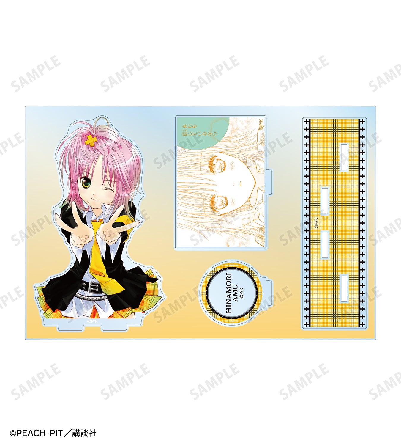 4巻表紙イラスト パーツ付きBIGアクリルスタンド【予約商品】