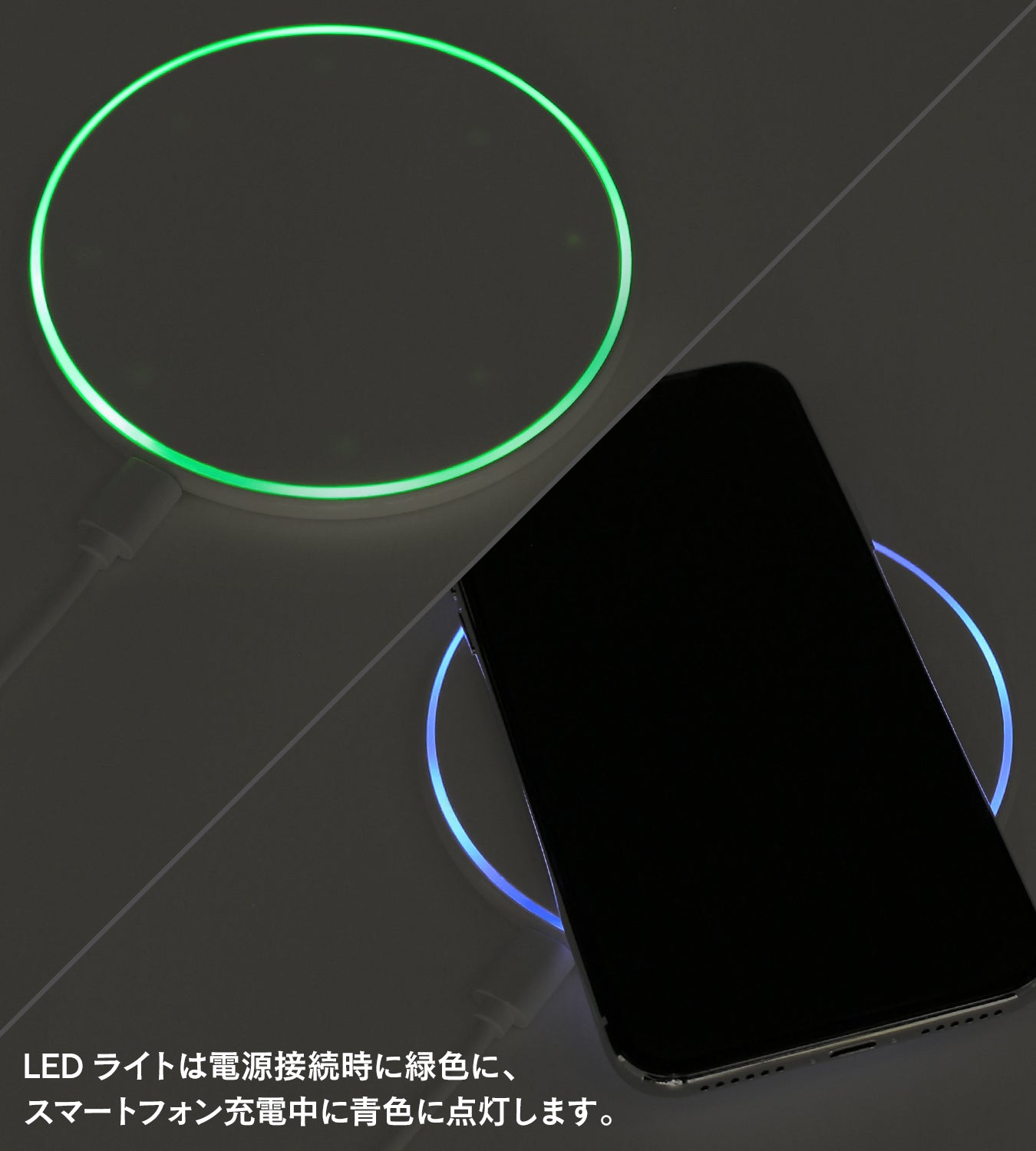 しゅごキャラ! モチーフ柄 サークル型Qi対応充電器(全2種)