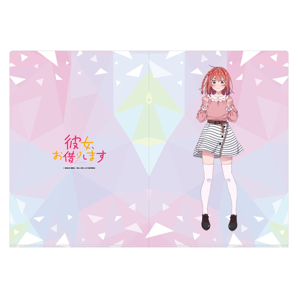 『彼女、お借りします』クリアファイル(描き下ろし)