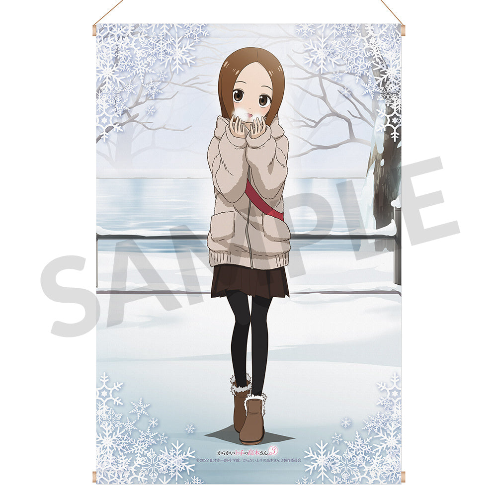 『からかい上手の高木さん3』B2タペストリー