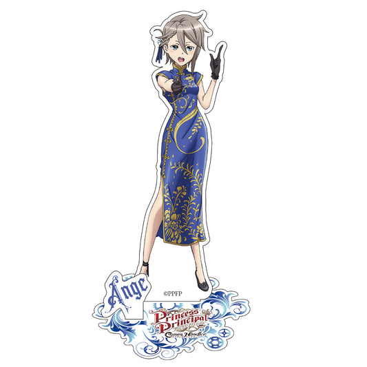 『プリンセス・プリンシパル Crown Handler』 アクリルスタンド