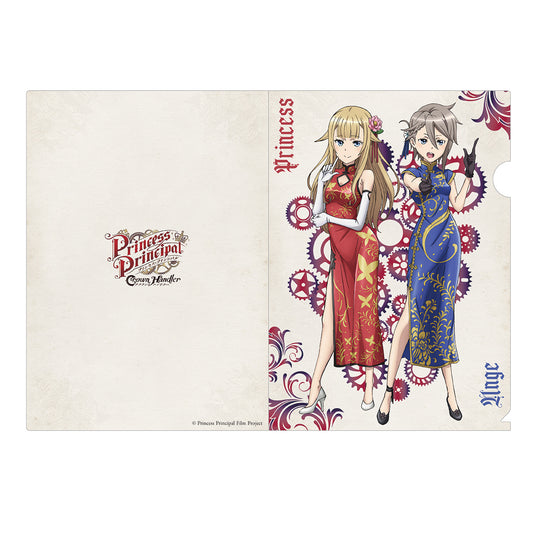 『プリンセス・プリンシパル Crown Handler』 クリアファイル3枚セット