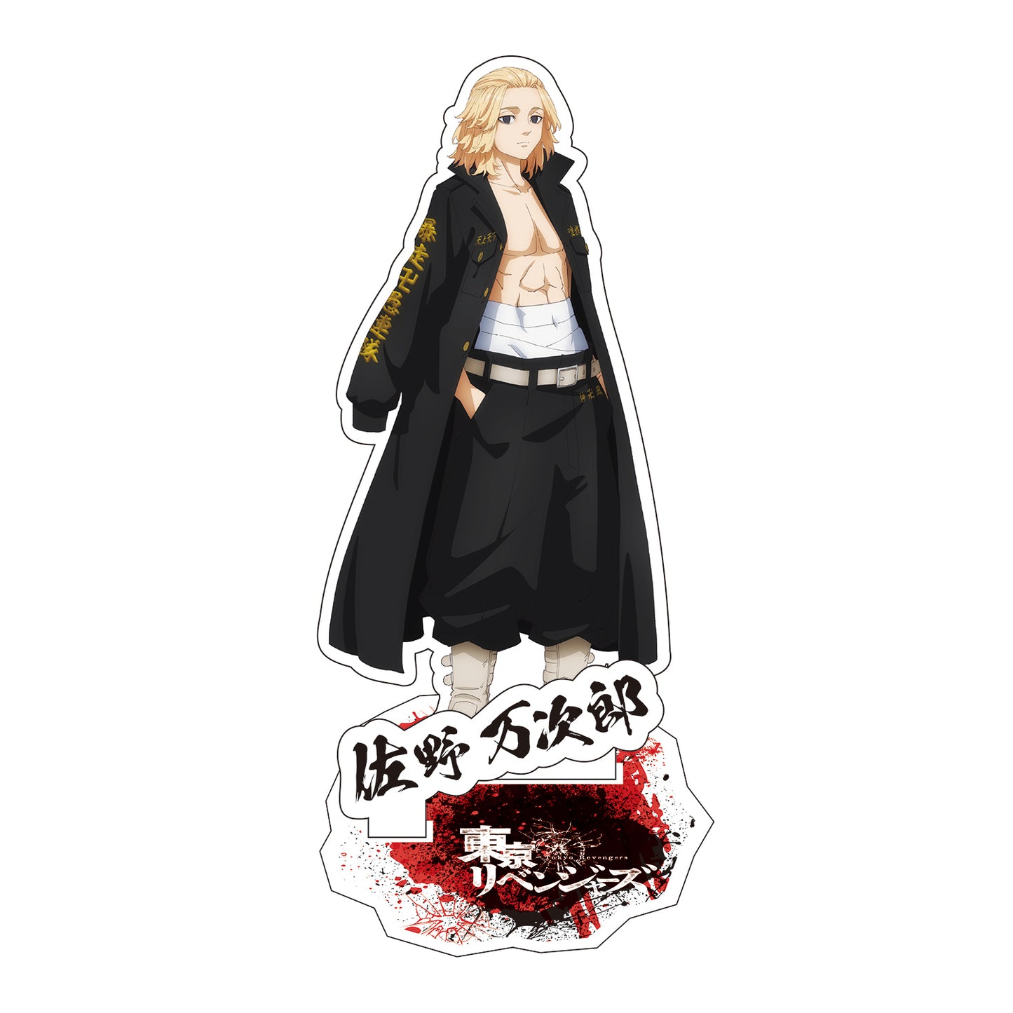 東京リベンジャーズ アクリルスタンド