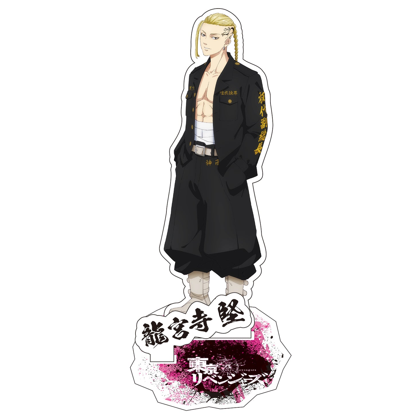東京リベンジャーズ アクリルスタンドBIG