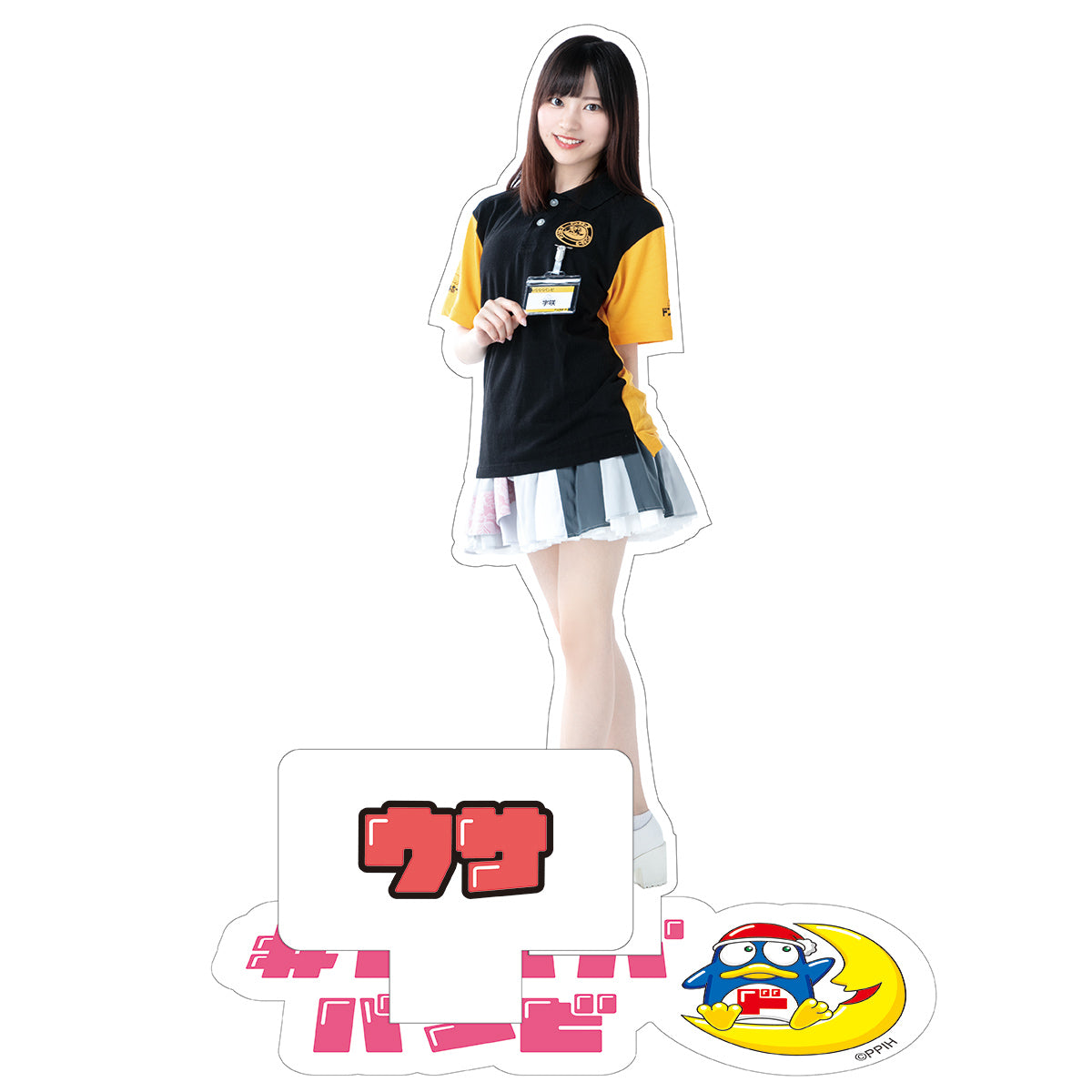 ババババンビ アクリルスタンド(全7種)