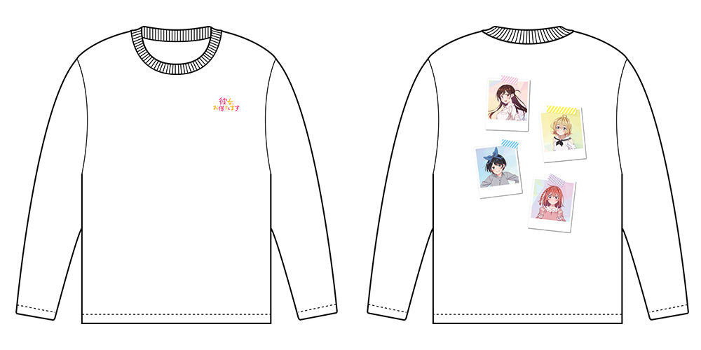 『彼女、お借りします』ロングスリーブTシャツ(描き下ろし)