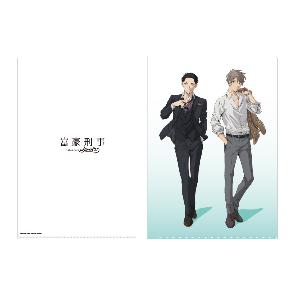 『富豪刑事 Balance:UNLIMITED』クリアファイル(描き下ろし)