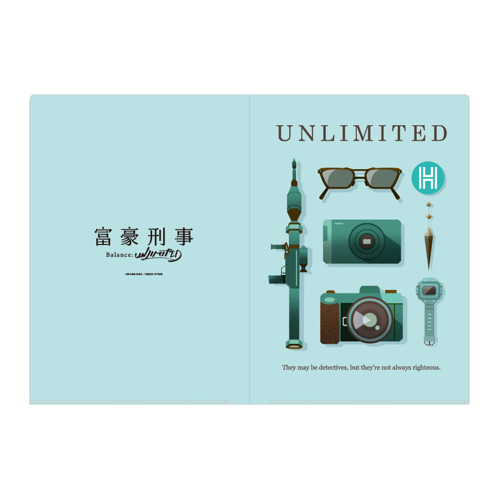 『富豪刑事 Balance:UNLIMITED』クリアファイル(ガジェット)