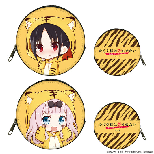TVアニメ「かぐや様は告らせたい-ウルトラロマンティック-」ラウンドコインケース
