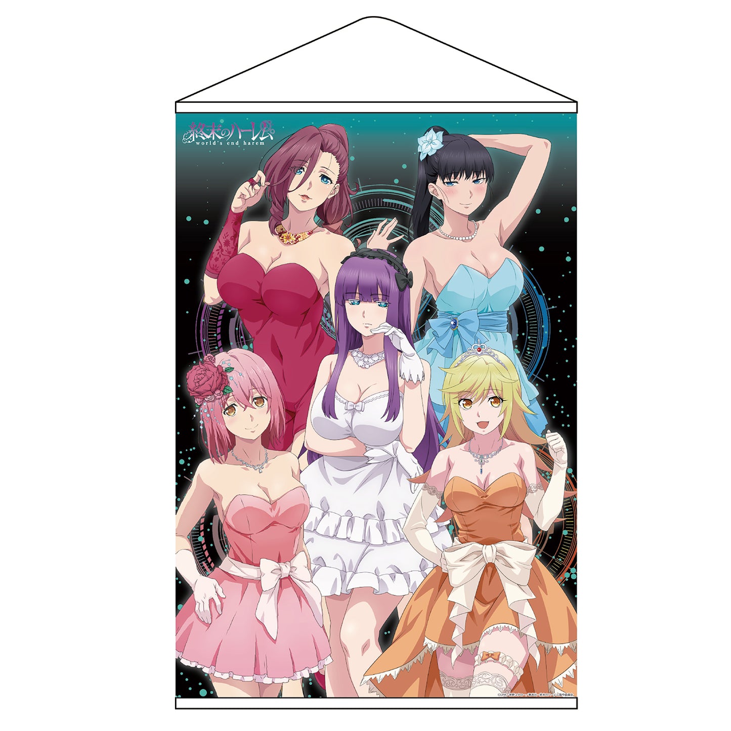 終末のハーレム タペストリー