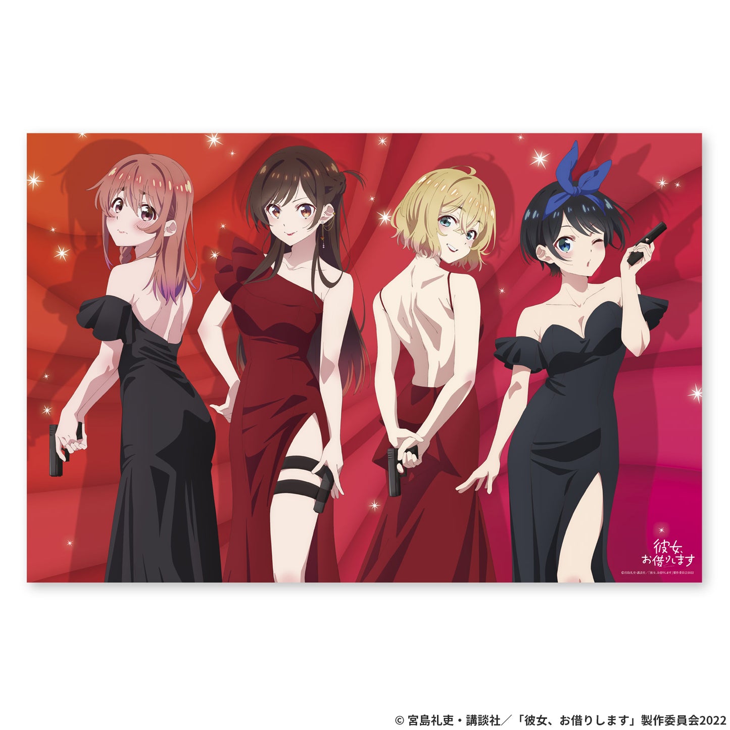 『彼女、お借りします』アートパネル