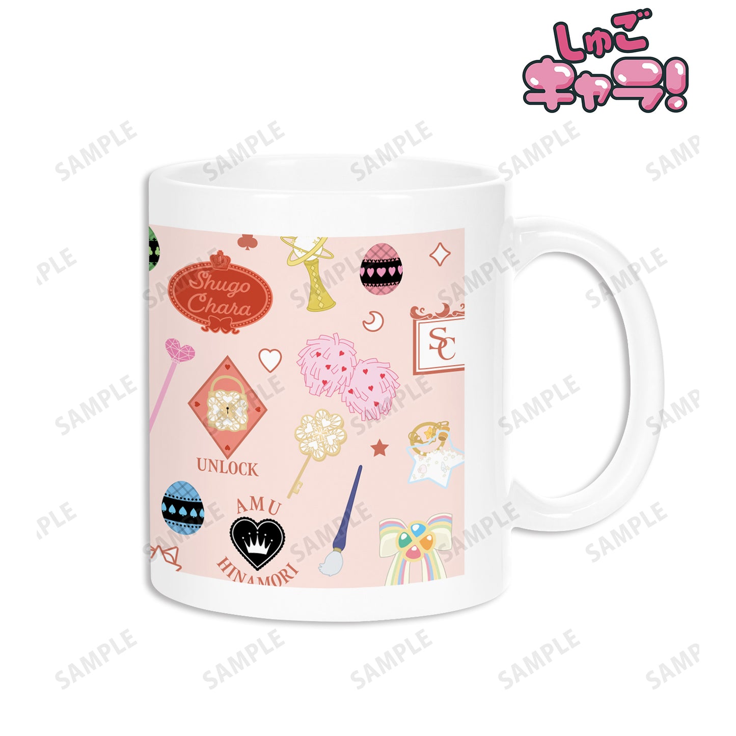 しゅごキャラ! モチーフ柄マグカップ(全2種)