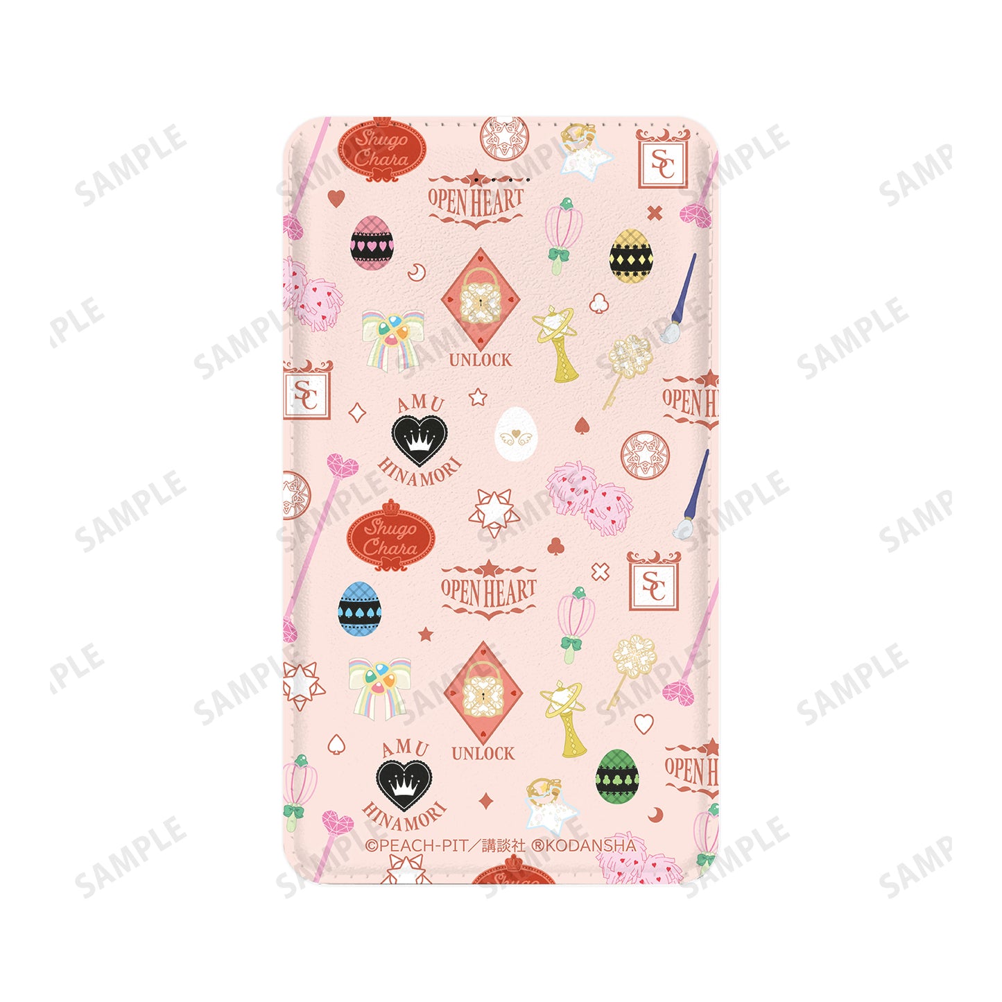 しゅごキャラ! モチーフ柄モバイルバッテリー(全2種)