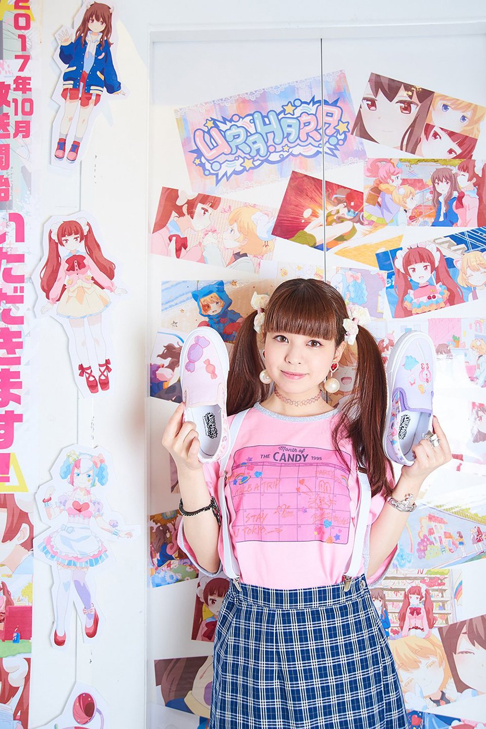 URAHARAx春奈るなコラボスリッポン