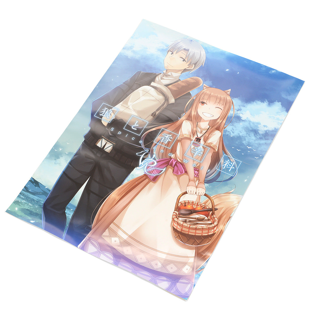狼と香辛料VR ポスター
