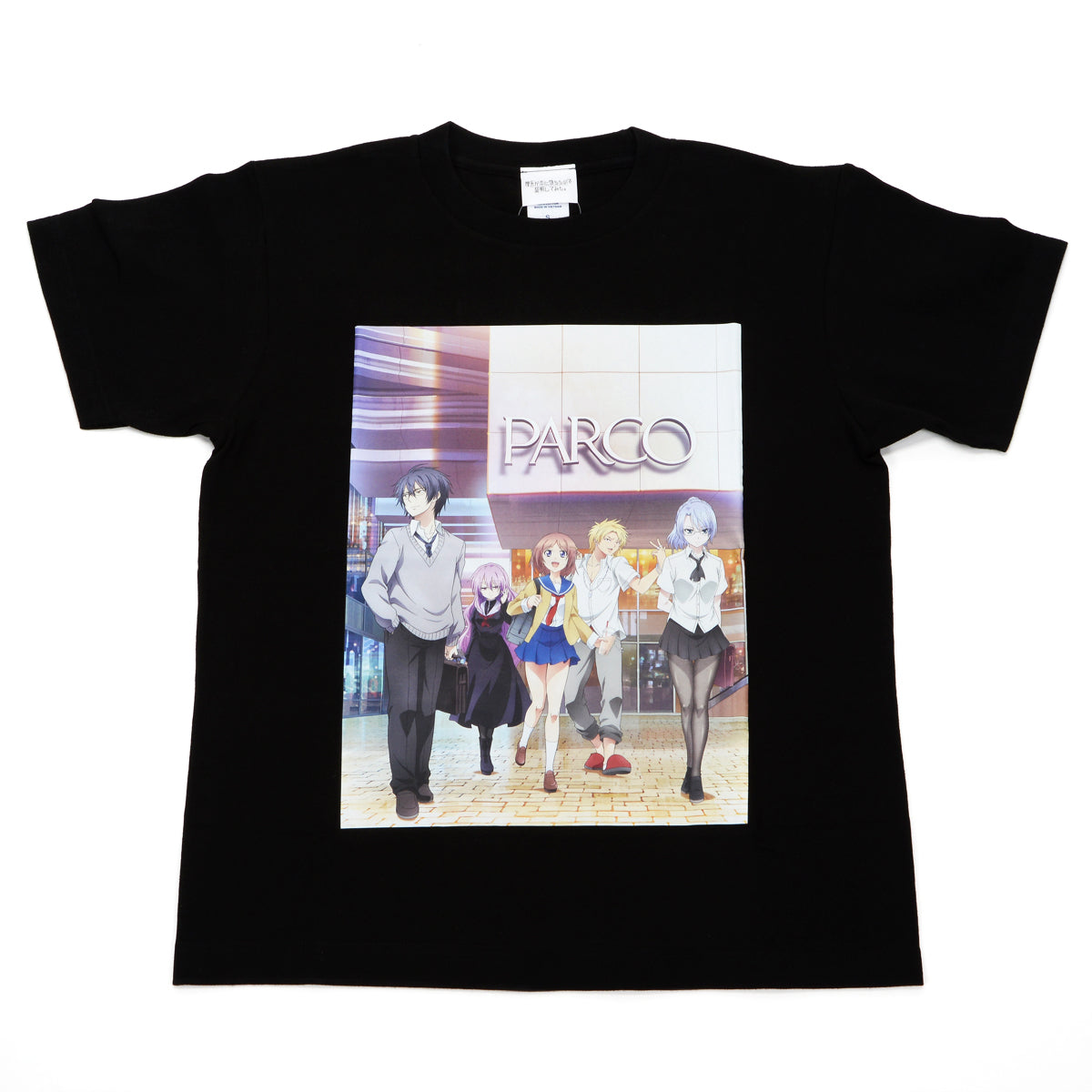 理系が恋に落ちたので証明してみた。 Tシャツ