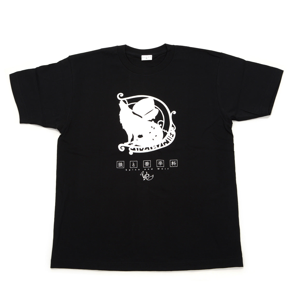 狼と香辛料VR Tシャツ