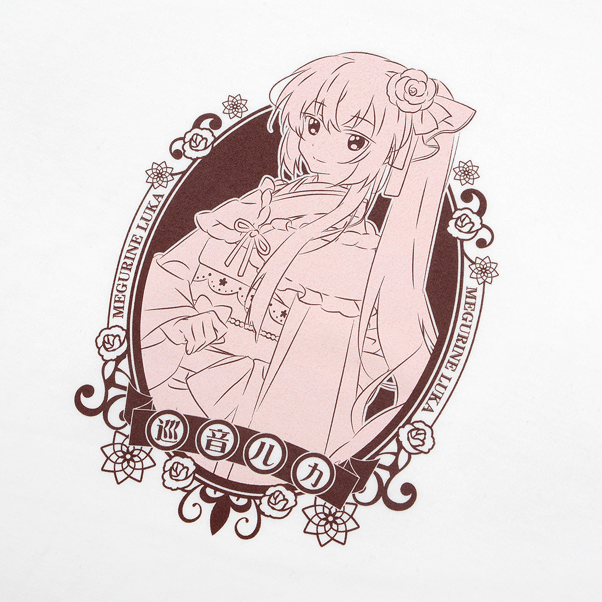 初音ミク Tシャツ