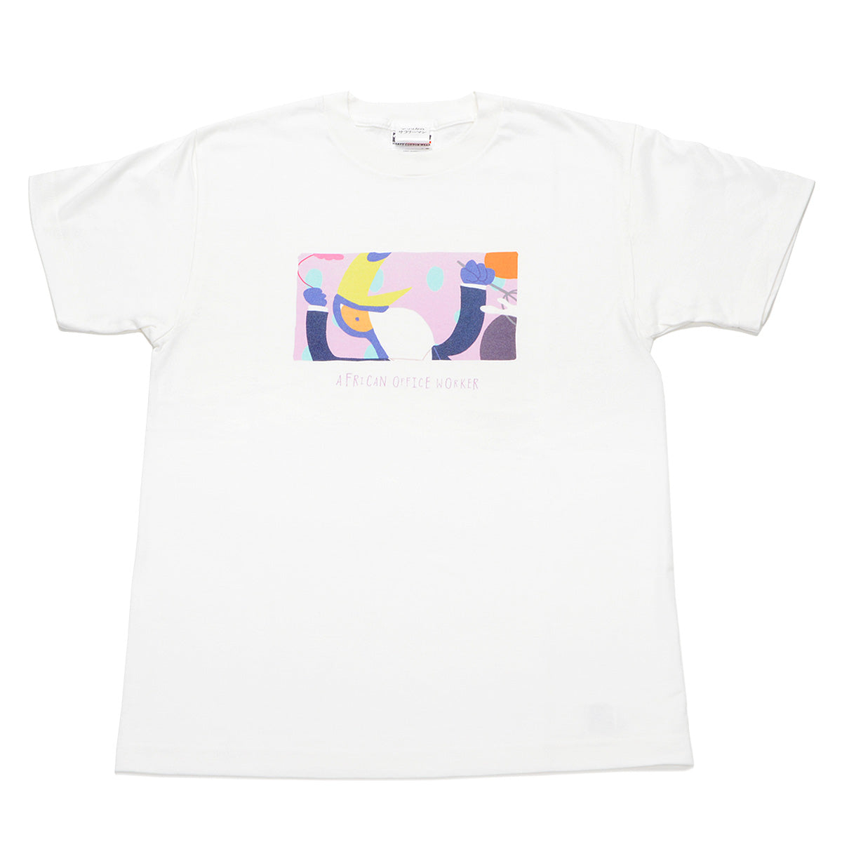 アフリカのサラリーマン Tシャツ