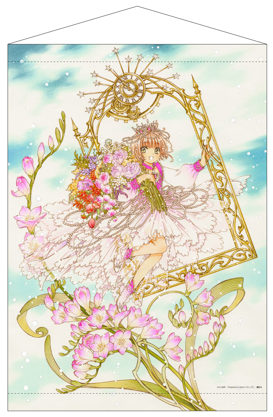 【2次再販】CLAMP画業30周年 『カードキャプターさくら』A3タペストリー【予約商品】